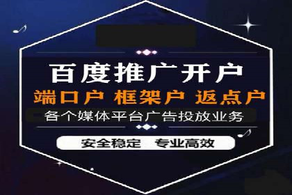 微信信息流广告如何助力品牌增长